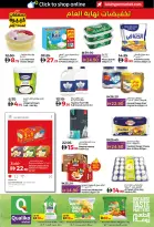 Ofertas de Lulu  Dubai, Ajmán, Fujaïrah, Ras Al Khaimah, Sharjah, Umm Al Quwain y Dibba  de 27 diciembre a 1 enero Grandes Rebajas de 6 Días