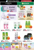 Ofertas de Lulu  Dubai, Ajmán, Fujaïrah, Ras Al Khaimah, Sharjah, Umm Al Quwain y Dibba  de 27 diciembre a 1 enero Grandes Rebajas de 6 Días