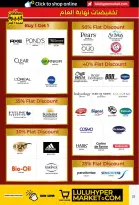 Ofertas de Lulu  Dubai, Ajmán, Fujaïrah, Ras Al Khaimah, Sharjah, Umm Al Quwain y Dibba  de 27 diciembre a 1 enero Grandes Rebajas de 6 Días