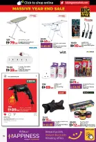 Ofertas de Lulu  Dubai, Ajmán, Fujaïrah, Ras Al Khaimah, Sharjah, Umm Al Quwain y Dibba  de 27 diciembre a 1 enero Grandes Rebajas de 6 Días