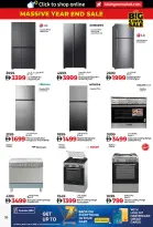 Ofertas de Lulu  Dubai, Ajmán, Fujaïrah, Ras Al Khaimah, Sharjah, Umm Al Quwain y Dibba  de 27 diciembre a 1 enero Grandes Rebajas de 6 Días