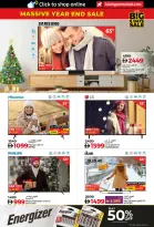 Ofertas de Lulu  Dubai, Ajmán, Fujaïrah, Ras Al Khaimah, Sharjah, Umm Al Quwain y Dibba  de 27 diciembre a 1 enero Grandes Rebajas de 6 Días
