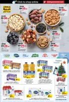 Ofertas de Lulu  Dubai, Ajmán, Fujaïrah, Ras Al Khaimah, Sharjah, Umm Al Quwain y Dibba  de 27 diciembre a 1 enero Grandes Rebajas de 6 Días