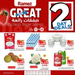 Ofertas de Mercados Ramez Oman de 27 a 28 diciembre 2025 Fantásticas ofertas - Página 1