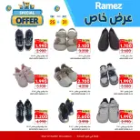 Ofertas de Mercados Ramez  Al Muladdah  de 25 a 31 diciembre Oferta especial - Página 14