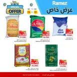 Ofertas de Mercados Ramez  Al Muladdah  de 25 a 31 diciembre Oferta especial - Página 32