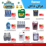 Ofertas de Mercados Ramez  Al Muladdah  de 25 a 31 diciembre Oferta especial - Página 25
