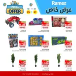 Ofertas de Mercados Ramez  Al Muladdah  de 25 a 31 diciembre Oferta especial - Página 22