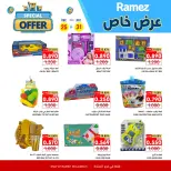 Ofertas de Mercados Ramez  Al Muladdah  de 25 a 31 diciembre Oferta especial - Página 23