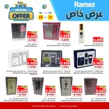 Ofertas de Mercados Ramez  Al Muladdah  de 25 a 31 diciembre Oferta especial - Página 27