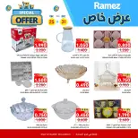 Ofertas de Mercados Ramez  Al Muladdah  de 25 a 31 diciembre Oferta especial - Página 10