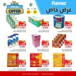 Ofertas de Mercados Ramez  Al Muladdah  de 25 a 31 diciembre Oferta especial - Página 31