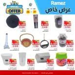 Ofertas de Mercados Ramez  Al Muladdah  de 25 a 31 diciembre Oferta especial - Página 2