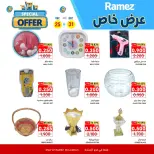 Ofertas de Mercados Ramez  Al Muladdah  de 25 a 31 diciembre Oferta especial - Página 3