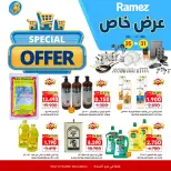 Ofertas de Mercados Ramez  Al Muladdah  de 25 a 31 diciembre Oferta especial - Página 1