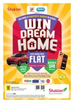 Ofertas de Shaklan Emiratos Árabes Unidos de 23 diciembre a 22 marzo 2026 La casa de tus sueños te ofrece