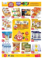 Ofertas de Shaklan Emiratos Árabes Unidos de 23 diciembre a 22 marzo 2026 La casa de tus sueños te ofrece