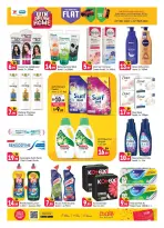 Ofertas de Shaklan Emiratos Árabes Unidos de 23 diciembre a 22 marzo 2026 La casa de tus sueños te ofrece