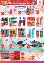 Sanad Al Madina UAE Offers from 26 to 28 December 2025 Happy New Year offers