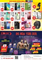 Sanad Al Madina UAE Offers from 26 to 28 December 2025 Happy New Year offers