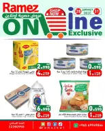 الانتقال إلى الصفحة 1 من 4