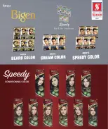 الانتقال إلى الصفحة 24 من 26