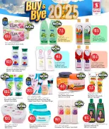 الانتقال إلى الصفحة 9 من 26