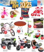 الانتقال إلى الصفحة 14 من 26