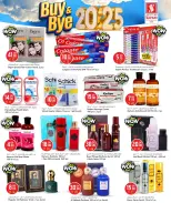 الانتقال إلى الصفحة 10 من 26