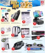 الانتقال إلى الصفحة 20 من 26