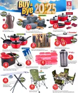 الانتقال إلى الصفحة 13 من 26