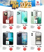 الانتقال إلى الصفحة 23 من 26