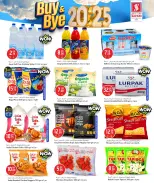 الانتقال إلى الصفحة 4 من 26