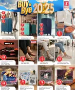 الانتقال إلى الصفحة 16 من 26