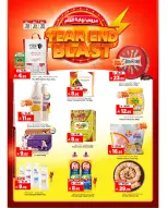 Al Madina Hypermarket Saudi Arabia Offers from 28 to 30 December 2025 Year End Blast