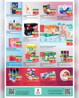 Ofertas de Nesto  Salalah  de 28 a 31 diciembre Muchas gracias por las ofertas. - Página 7