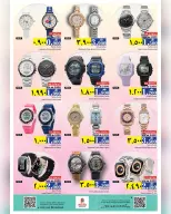 Ofertas de Nesto  Salalah  de 28 a 31 diciembre Muchas gracias por las ofertas. - Página 27