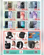 Ofertas de Nesto  Salalah  de 28 a 31 diciembre Muchas gracias por las ofertas. - Página 20