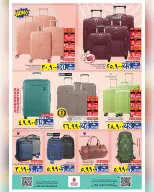 Ofertas de Nesto  Salalah  de 28 a 31 diciembre Muchas gracias por las ofertas. - Página 22