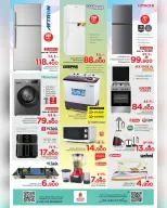 Ofertas de Nesto  Salalah  de 28 a 31 diciembre Muchas gracias por las ofertas. - Página 19