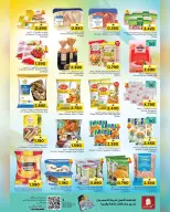 Ofertas de Nesto Oman de 28 a 31 diciembre 2025 Muchas gracias por las ofertas. - Página 7