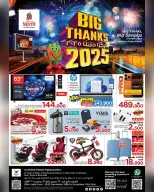 Ofertas de Nesto Oman de 28 a 31 diciembre 2025 Muchas gracias por las ofertas. - Página 1