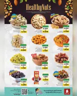 Ofertas de Nesto Oman de 28 a 31 diciembre 2025 Muchas gracias por las ofertas. - Página 5