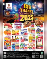 Ofertas de Nesto Oman de 28 a 31 diciembre 2025 Muchas gracias por las ofertas. - Página 10