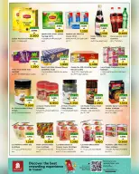 Ofertas de Nesto Oman de 28 a 31 diciembre 2025 Muchas gracias por las ofertas. - Página 4