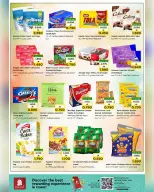 Ofertas de Nesto Oman de 28 a 31 diciembre 2025 Muchas gracias por las ofertas. - Página 3