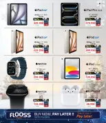 Ofertas de Tiendas Extra Bahréin de 27 a 31 diciembre 2025 Ofertas de regalos inteligentes - Tiendas Extra - Bahréin - 27 diciembre 2025 – 31 diciembre 2025 - Página 5