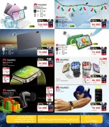 Ofertas de Tiendas Extra Bahréin de 27 a 31 diciembre 2025 Ofertas de regalos inteligentes - Tiendas Extra - Bahréin - 27 diciembre 2025 – 31 diciembre 2025 - Página 3