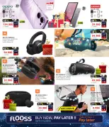 Ofertas de Tiendas Extra Bahréin de 27 a 31 diciembre 2025 Ofertas de regalos inteligentes - Tiendas Extra - Bahréin - 27 diciembre 2025 – 31 diciembre 2025 - Página 2