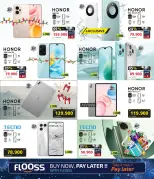 Ofertas de Tiendas Extra Bahréin de 27 a 31 diciembre 2025 Ofertas de regalos inteligentes - Tiendas Extra - Bahréin - 27 diciembre 2025 – 31 diciembre 2025 - Página 9